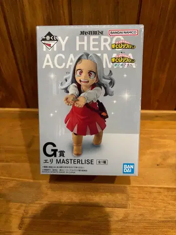 제일복권 히로아카 피규어 엘리