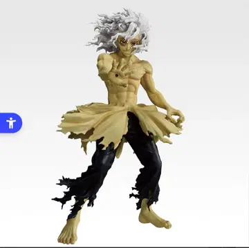 히로아카 제일복권 더 멀리 C상 시가라키 토무라 피규어