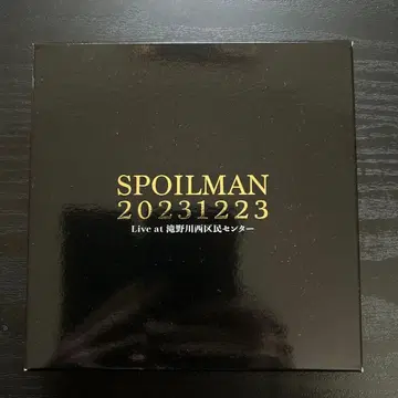 SPOILMAN 20231223 Live CD