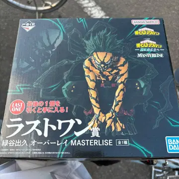 나의 히어로 아카데미아 제일복권 라스트 원상 미도리야 이즈쿠 오버레이