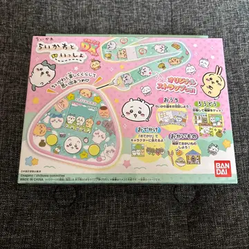 치이카와와 함께  핑크 DX 세트