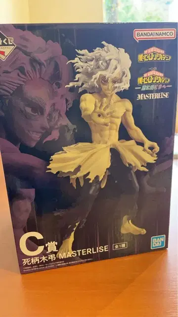 나의 히어로 아카데미아 시가라키 토무라 제일복권 C상 MASTERLISE