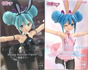 BiCuteBunniesFigure 하츠네 미쿠 2개 세트