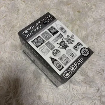포켓몬 센터 아크릴 키링 컬렉션 피카피카 마트 BOX 전 8종