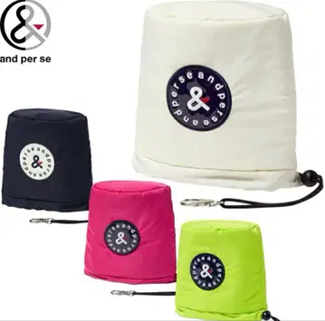 and per se 아이언 커버 라임 앤퍼시