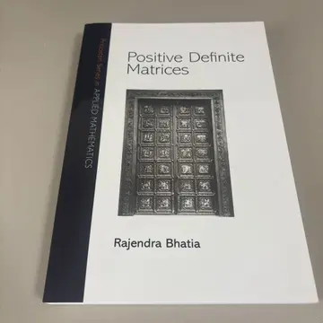 Positive Definite Matrices