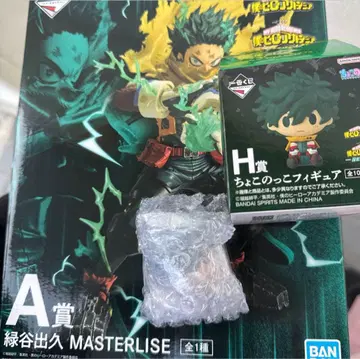 히로아카 제일복권 A상 H상 미도리야 이즈쿠