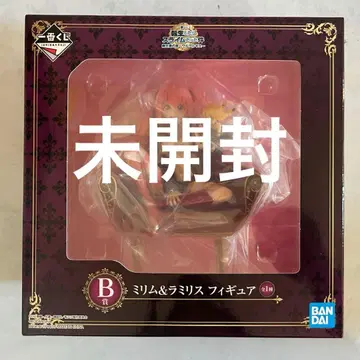 [ 즉시 구매 가능 ] 미림 라나 필리스 피규어