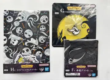 나이트메어 비포 크리스마스 1번 복권 3종 세트