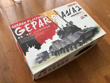 MENG MODEL 1/35 러시아 대공 자주포 실카 ZSU-23-4