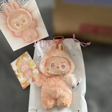 에너지 러브러브