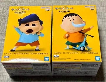 짱구는 못말려(크레용 신짱) 프라이스 피규어 훈이 맹구