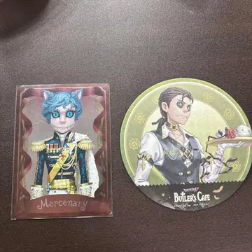 Mercenary 카드 & Butler's Cafe 코스터 세트 용병