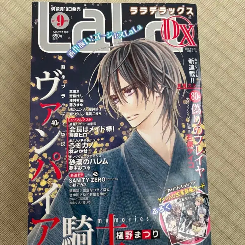 1번째 상품 이미지