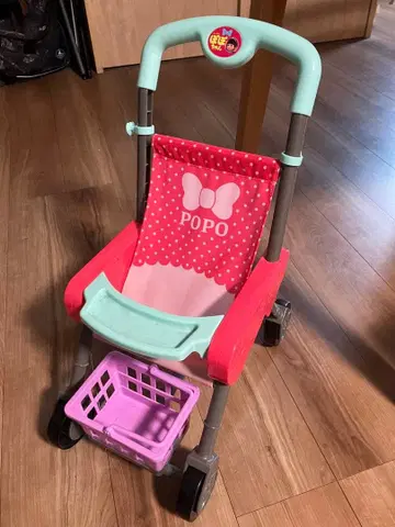 포포짱 배기 핑크 스카이블루 바스켓 포함