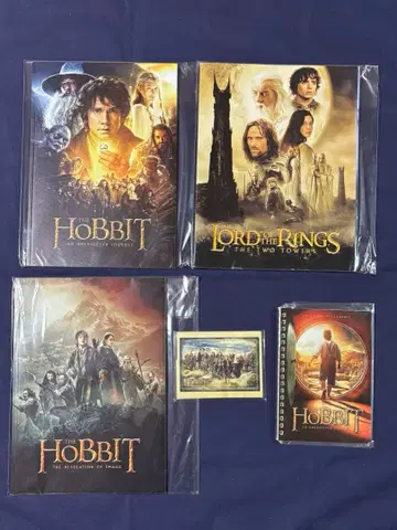 호빗 로드 오브 더 링 팜플렛 세트