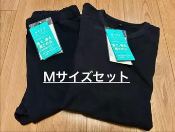 워크맨 레어 M 사이즈 새상품 메디힐 리커버리 의류 상하의 세트