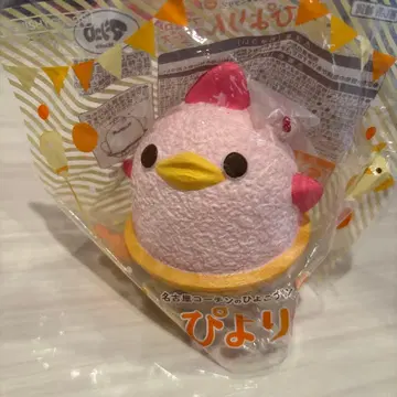 삐요린 소프트 캐릭터 핑크