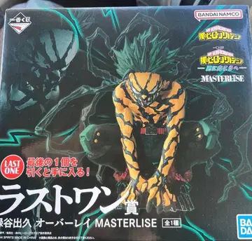 나의 히어로 아카데미아 라스트 원 10분 한정