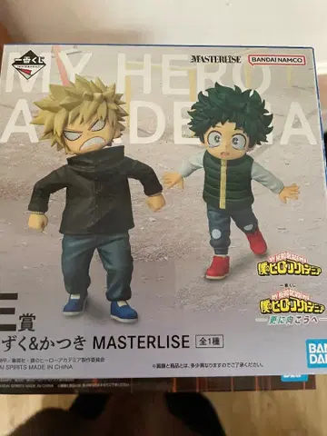 나의 히어로 아카데미아 데쿠&바쿠고 피규어 E상