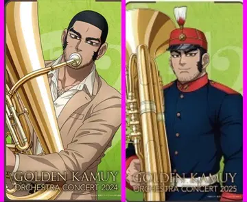 골든 카무이 오케스트라 담요 타니가키