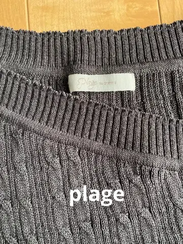 plage 아지메 넥 케이블 니트 프리 사이즈 그레이