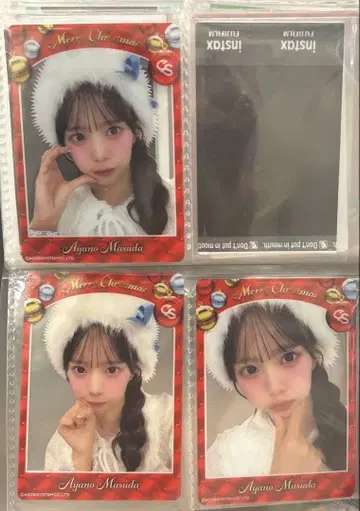 CUTIE STREET 큐스트 마스다 아야노 라보세 트레이딩 카드 컴프