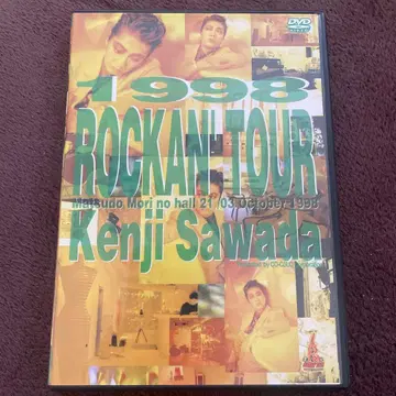 1998 ROCKAN' TOUR Kenji Sawada