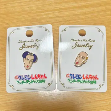 헨더랜드 대모험 짱구는 못말려(크레용 신짱) 귀걸이 마카오 조마