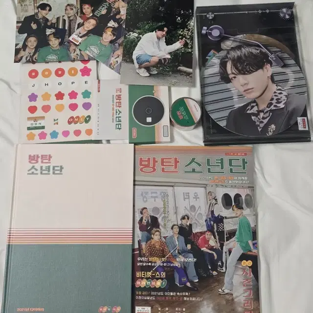 방탄소년단 2021년 시즌그리팅