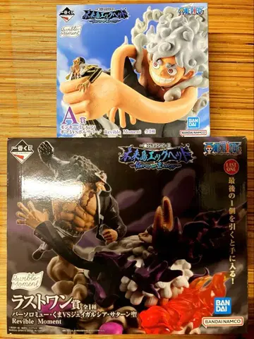 원피스 제일복권 A상과 라스트 원 세트