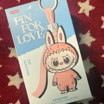 Labubu The monsters pin for love