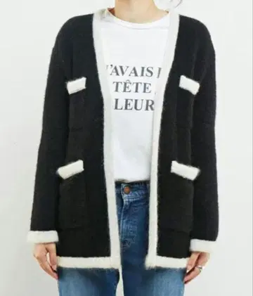 마르티니크 푸들 니트 자켓