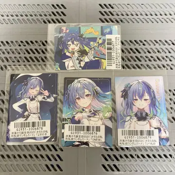 스즈미 네모 생일 2025 네모의 사리사욕 카드 4장 세트