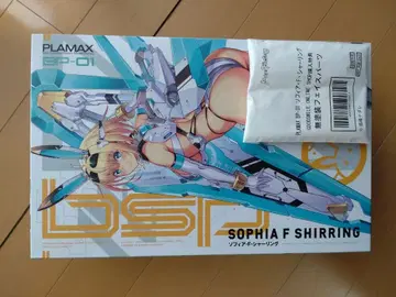 공식 혜택 포함 PLAMAX BP-01 소피아 F 셔링 미개봉