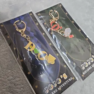 죠죠의 기묘한 모험 DIO 키링 세트