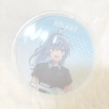 컬러풀 피치 루나 라운드 원 코스터