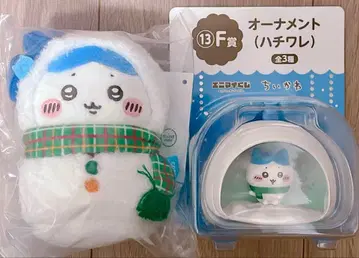 치이카와 (먼작귀) 에니마이 복권 하치와레 2세트