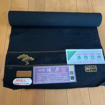 블랙 소나무 자수 실크 기모노 옷감 198cm