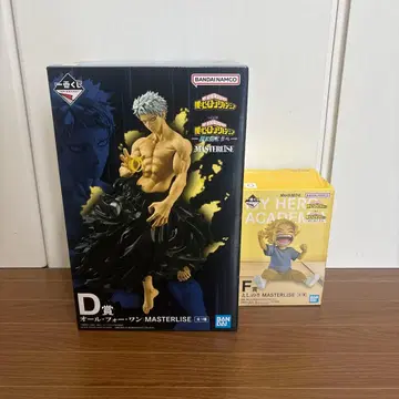 나의 히어로 아카데미아 제일복권 올포원 토시노리 피규어