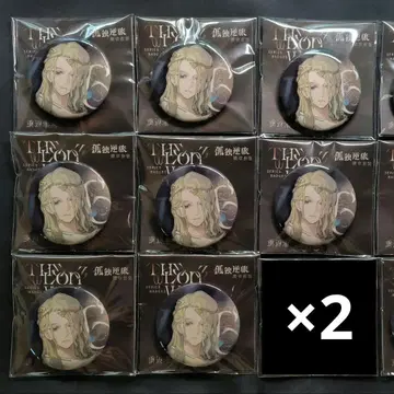 리버스1999 캔뱃지 6