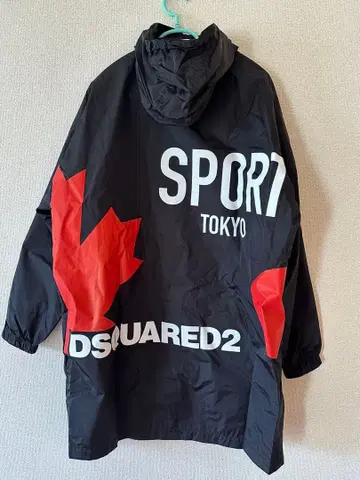 DSQUARED2 후드 부착 나일론 자켓 XS