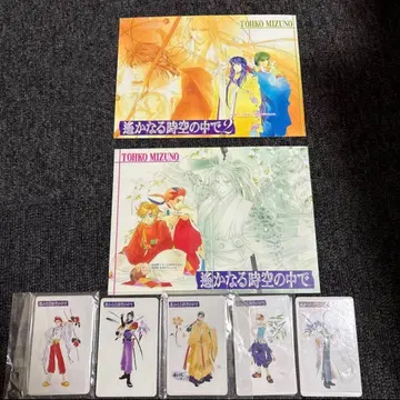 머나먼 시공 속에서 엽서 보이스 카드 굿즈 묶음 판매