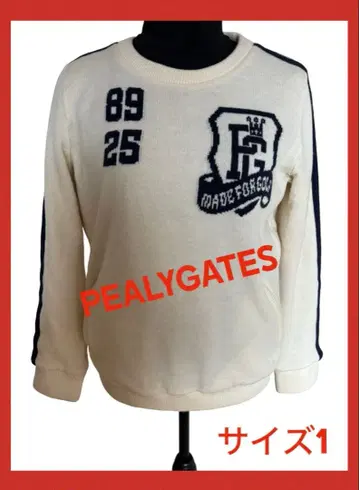 PEALYGATES 풀오버 스니드 아이보리 사이즈 1