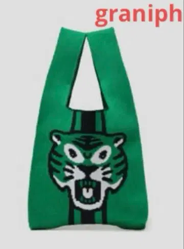 타이거 자수 | 니트 토트백 그린 그라니프