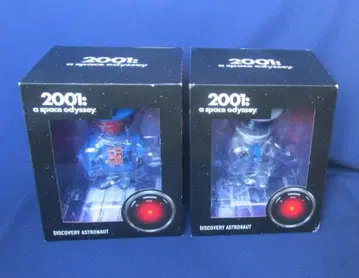 2체 2001 스페이스 오디세이 데포 리얼 엑스플러스