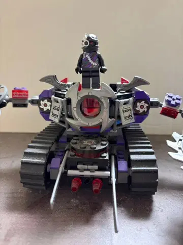 레고 닌자고 70726