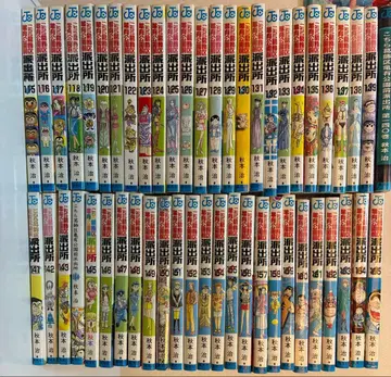 여기는 카츠시카구 카메아리 공원 앞 파출소 115권부터 201권까지 세트