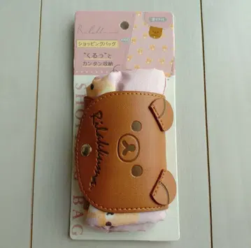 리락쿠마 쇼핑백 에코백 밑면 밴드 포함