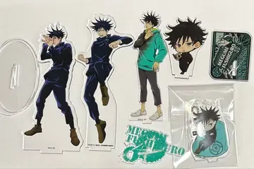 주술회전 후시구로 메구미